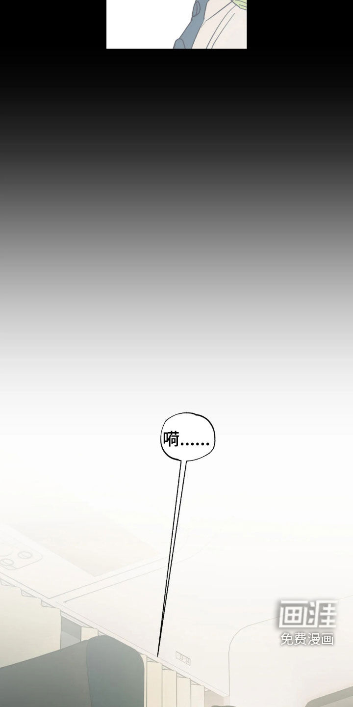 第53话19