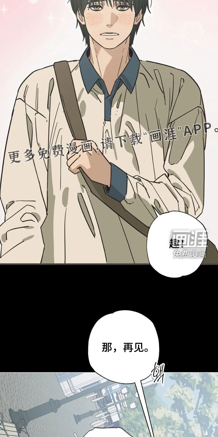 第53话5