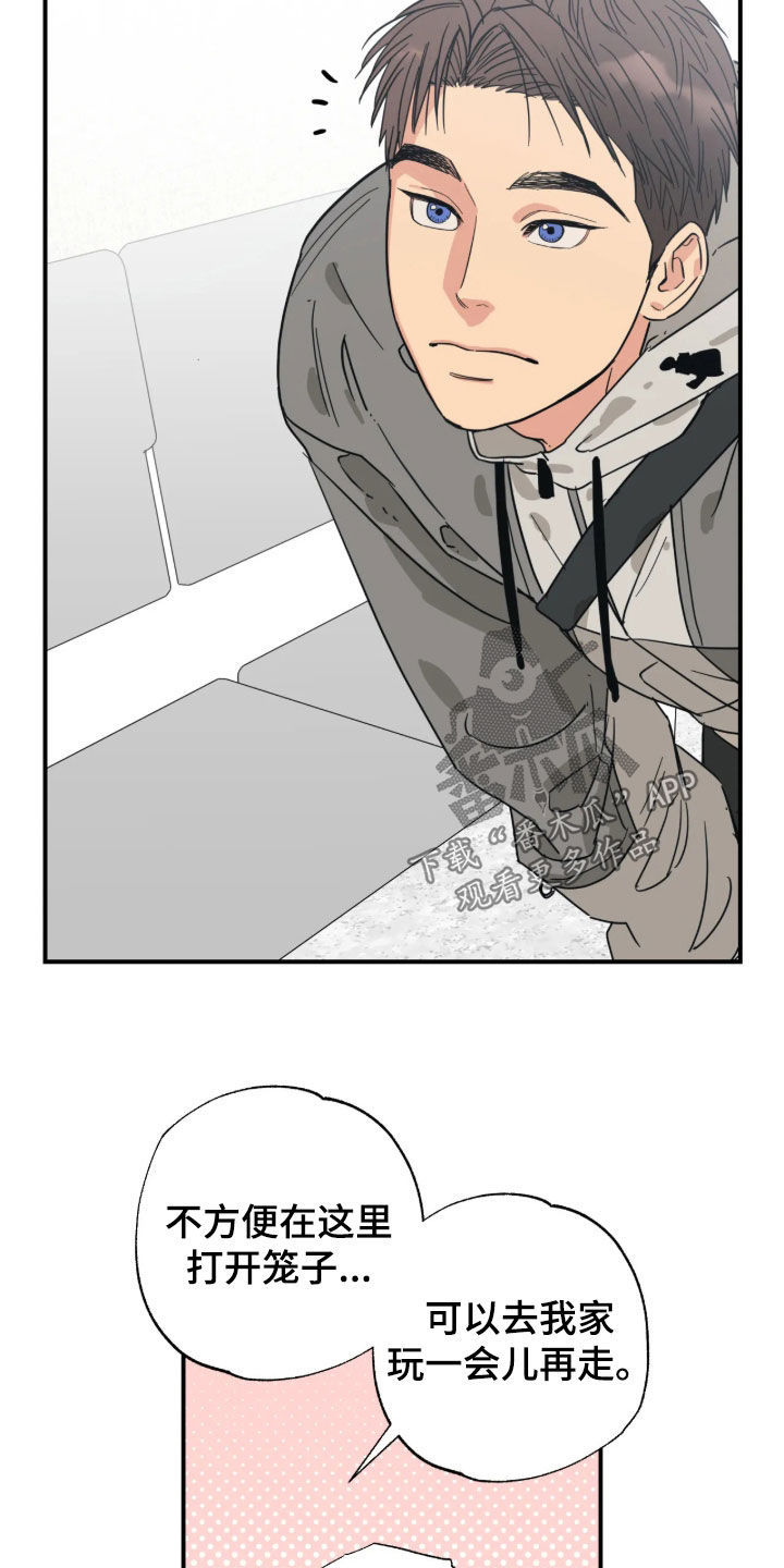 第58话14