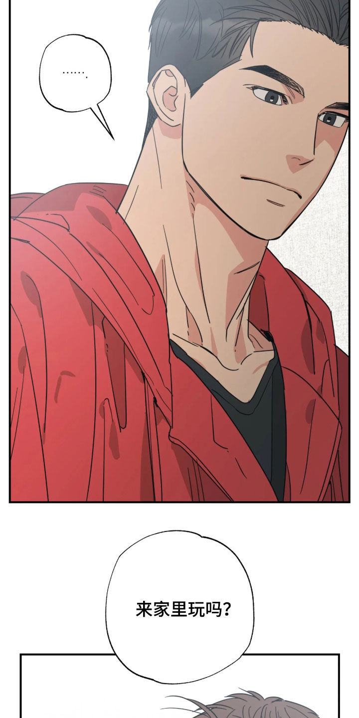 第58话13
