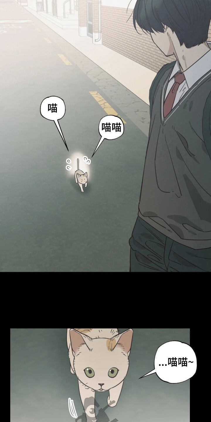 第58话4