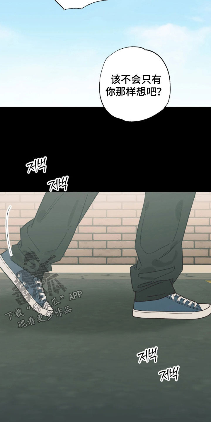 第58话2