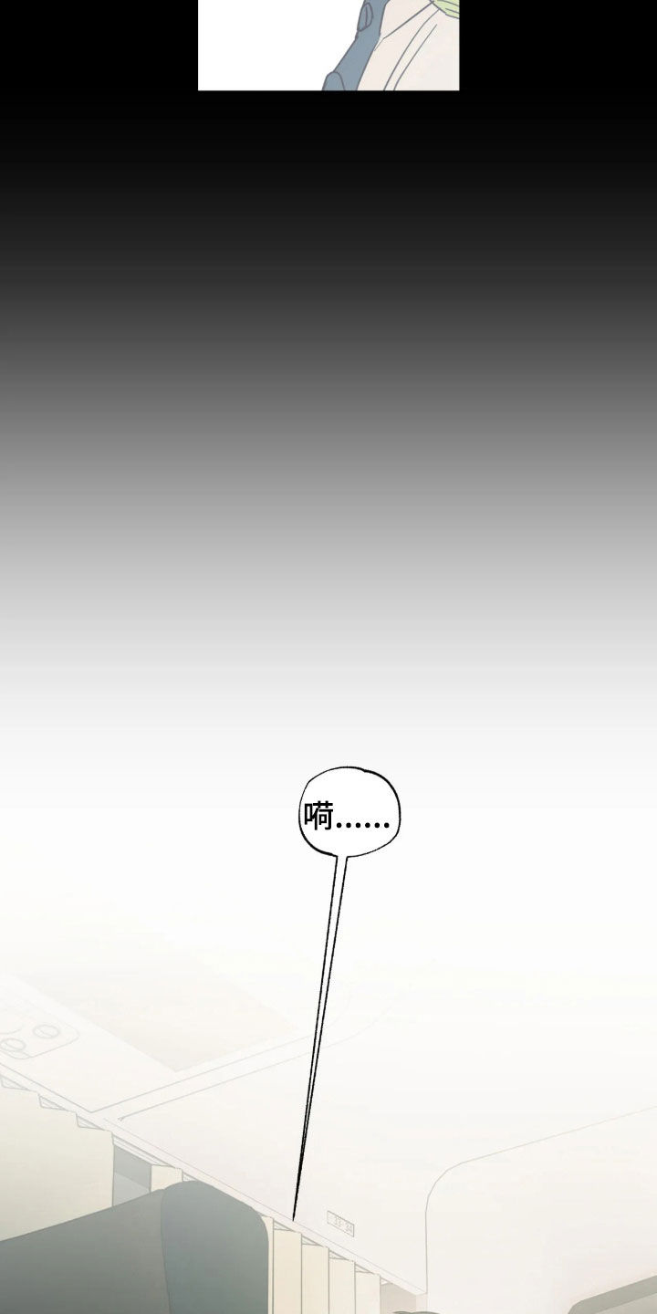 第57话19