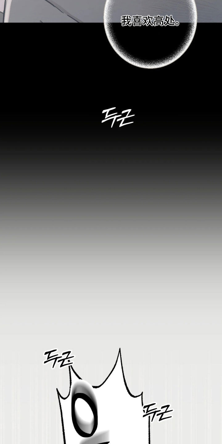 第57话1