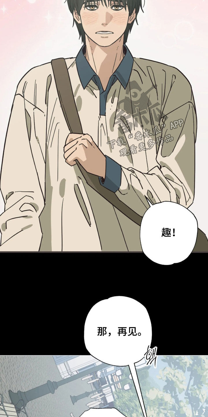 第57话5