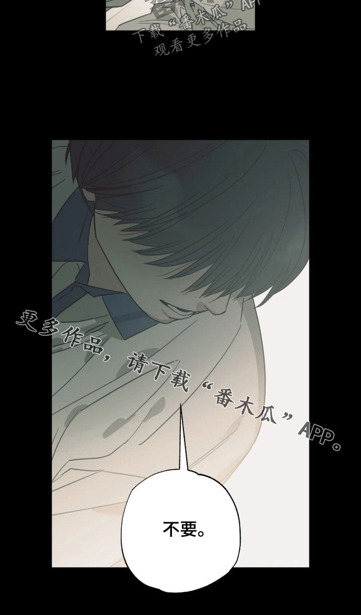 第57话23