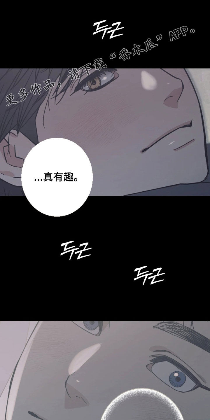 第57话0