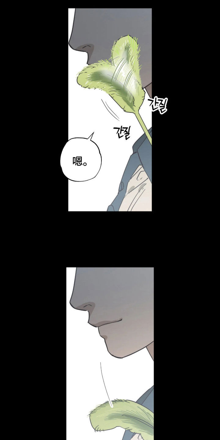 第57话18