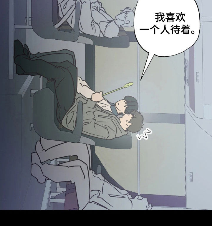 第57话15