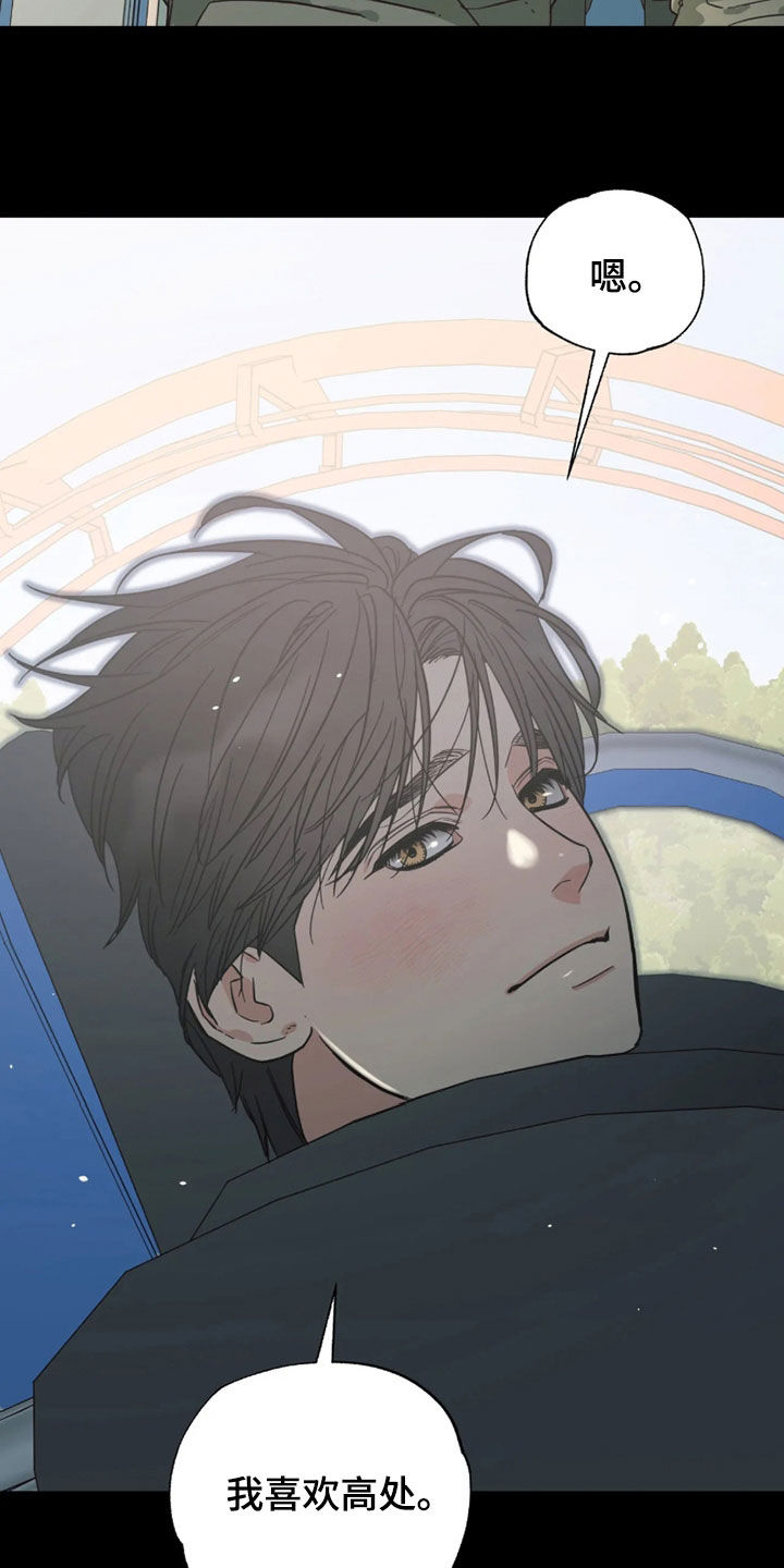 第56话19