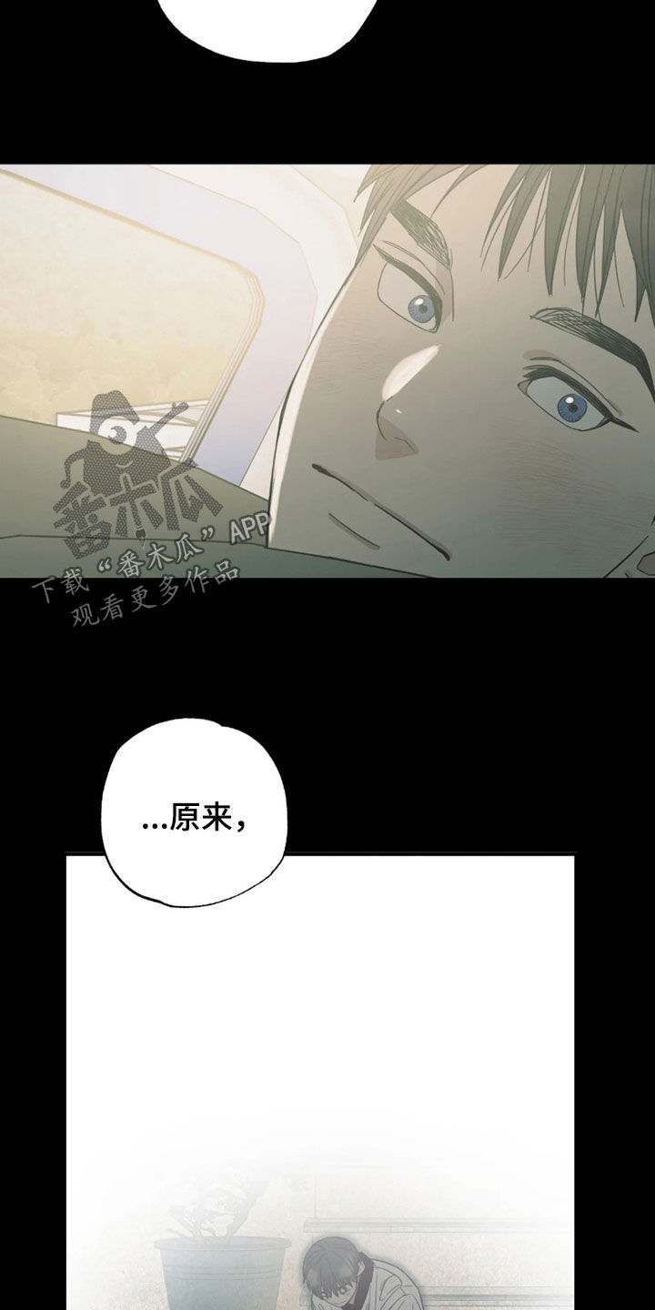 第56话20