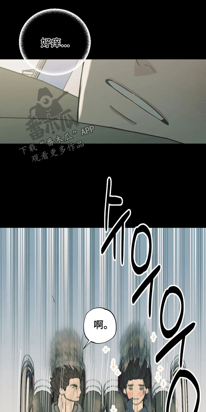 第56话22