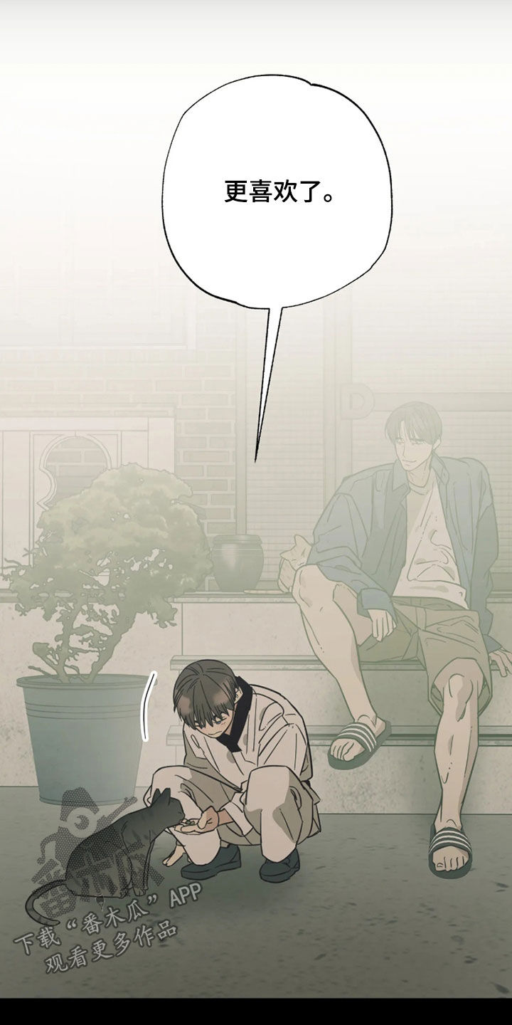 第55话14