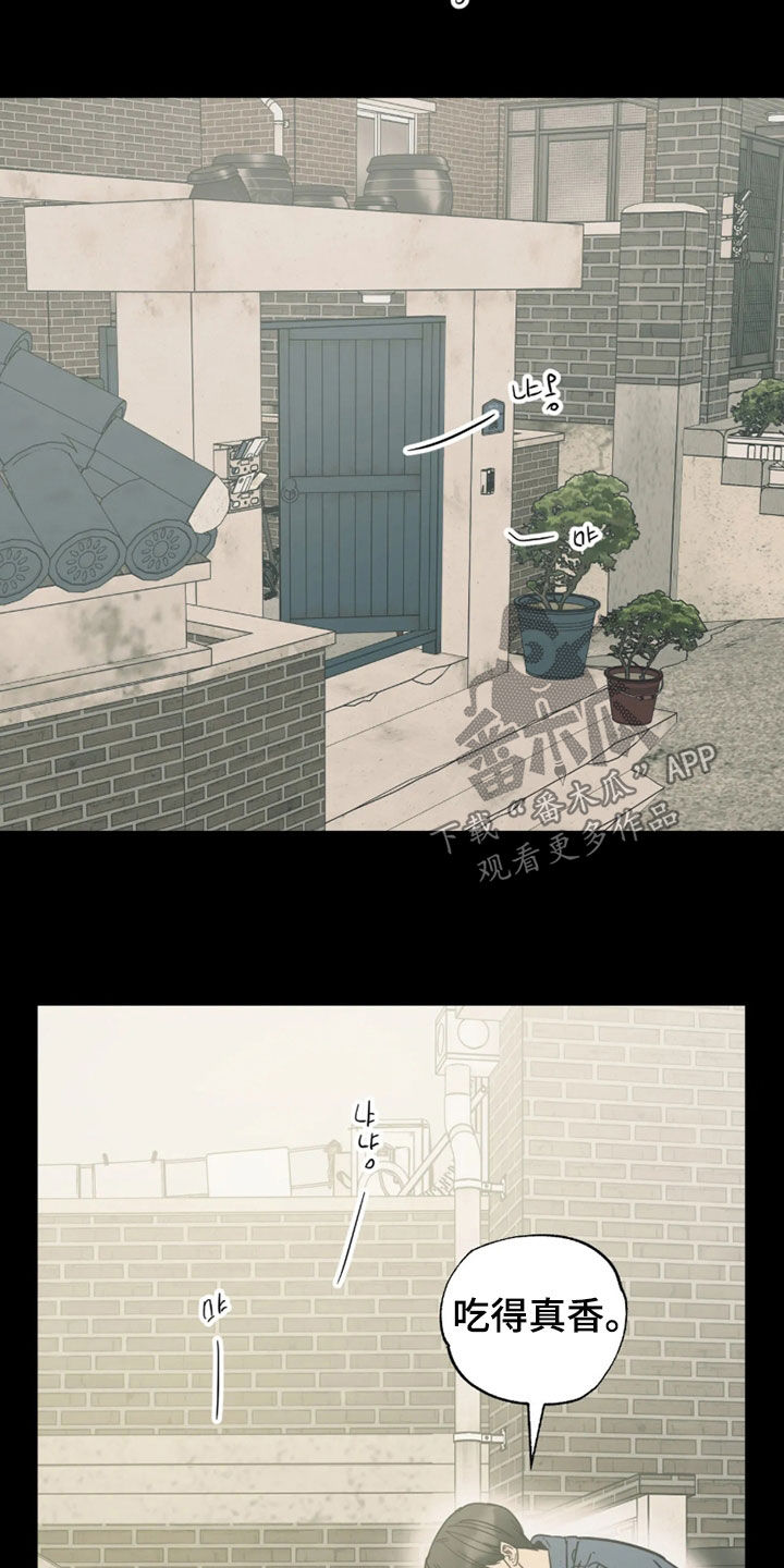 第55话4