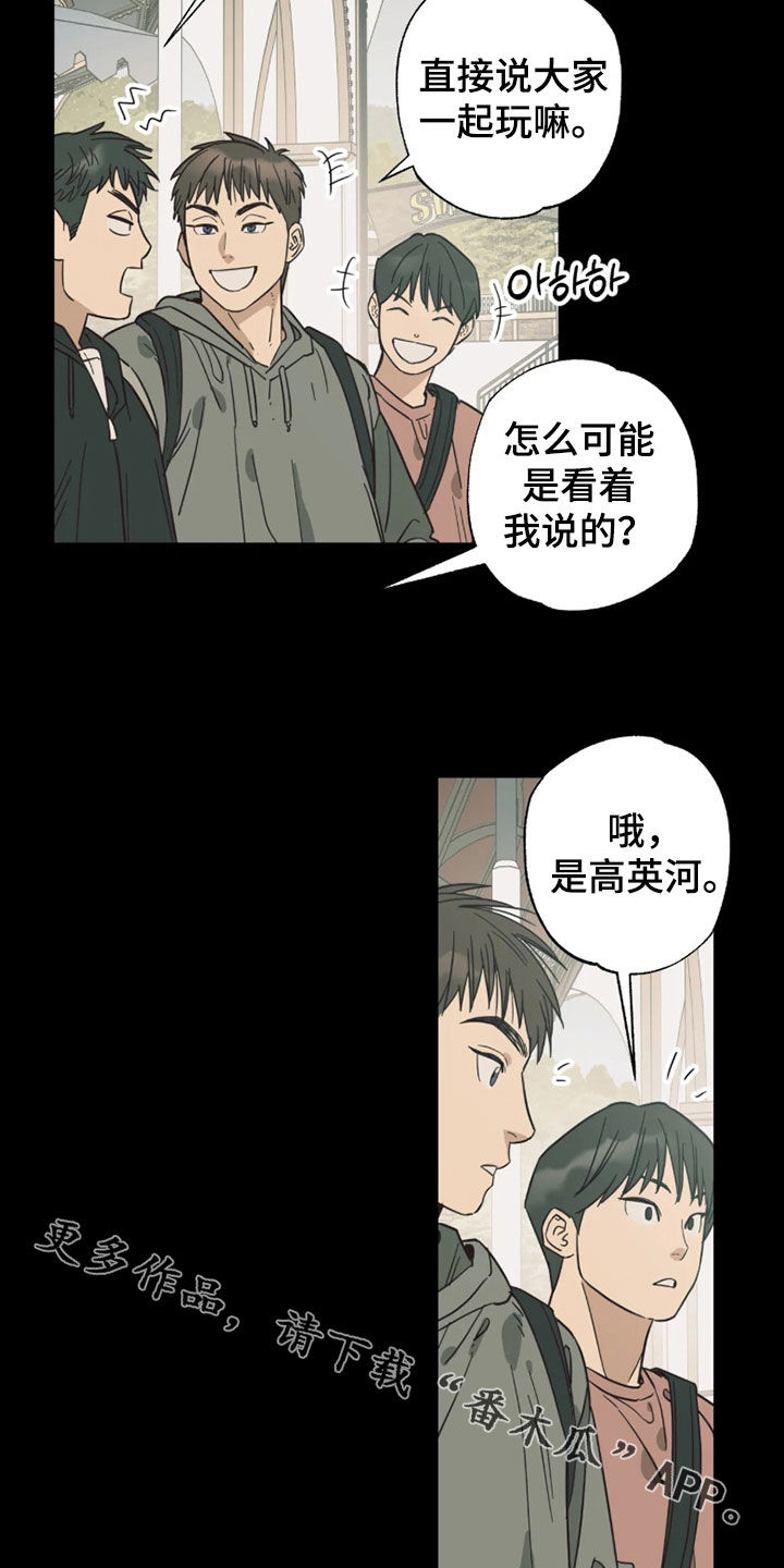 第55话25