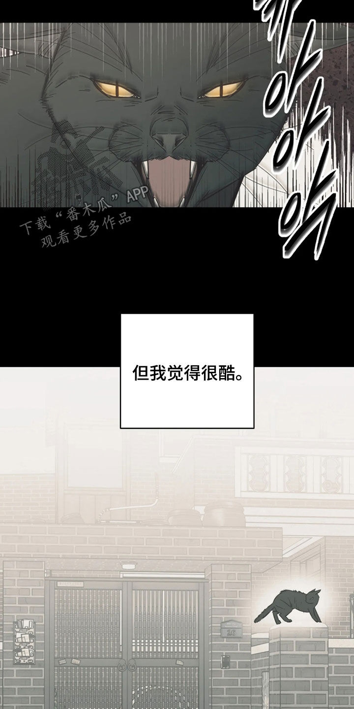 第55话2