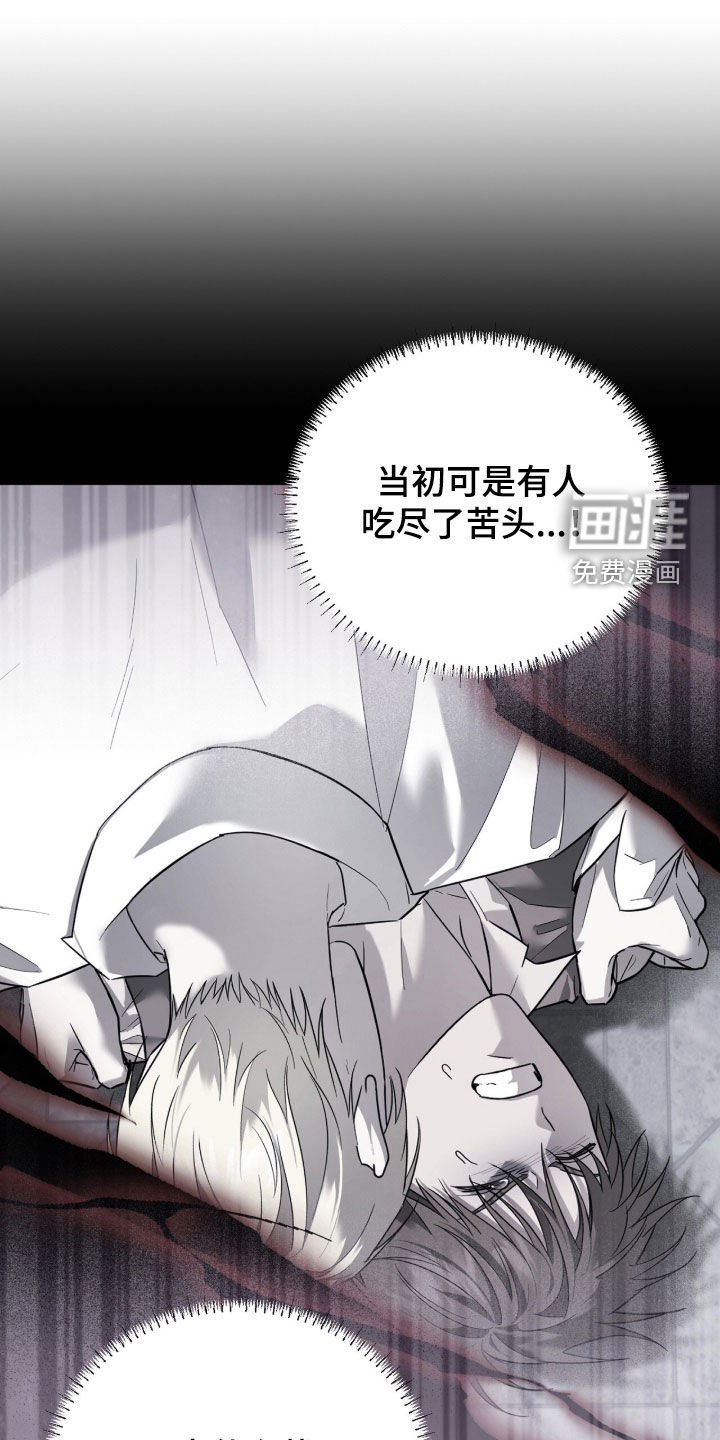 第40话0