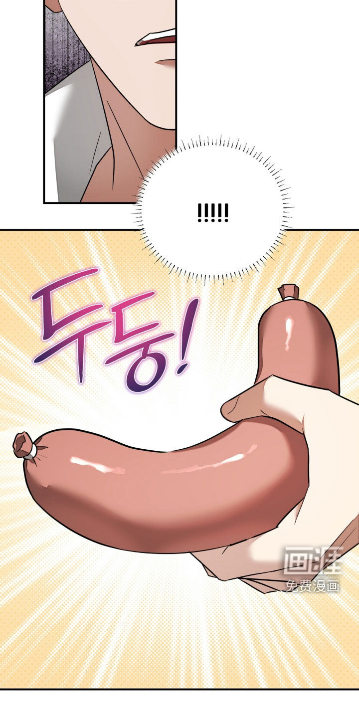 第40话17
