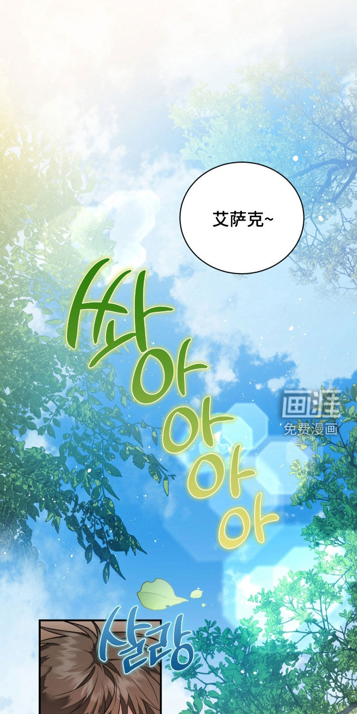 第39话0