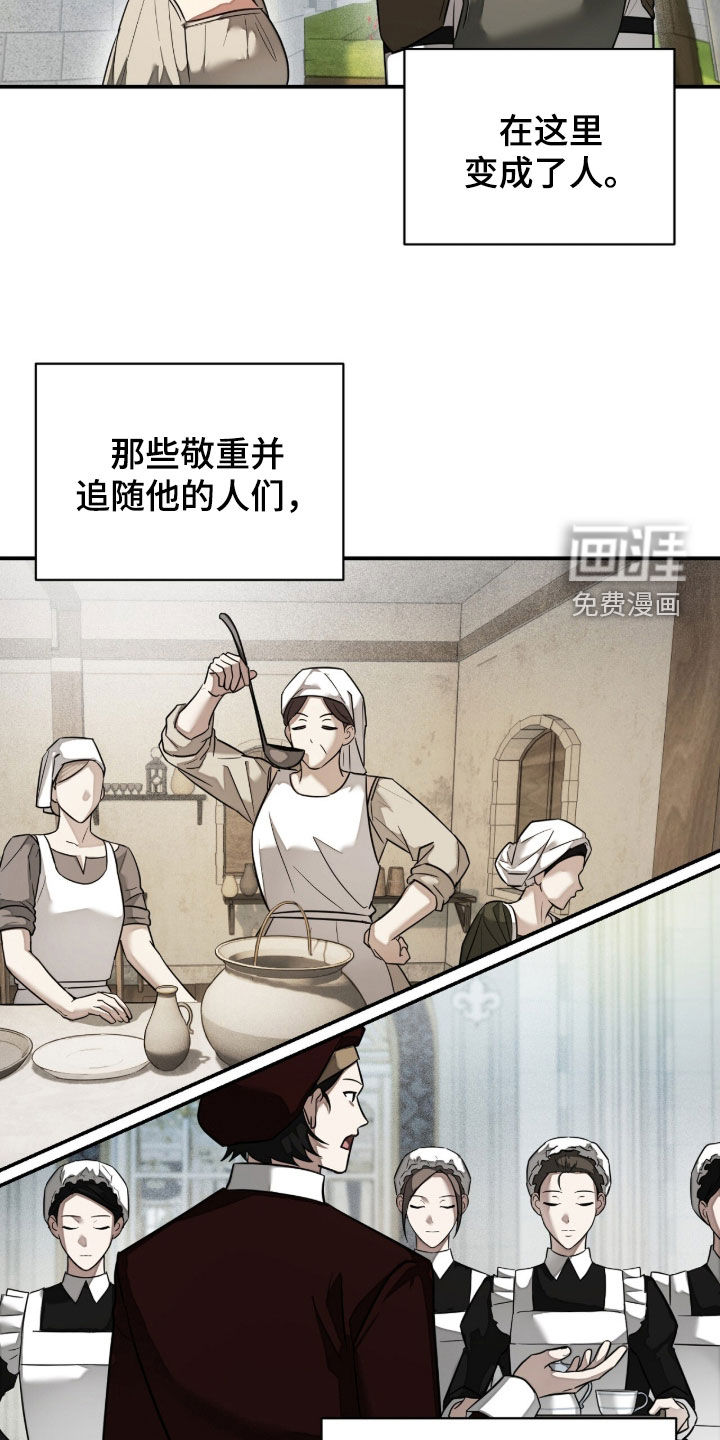 第39话20
