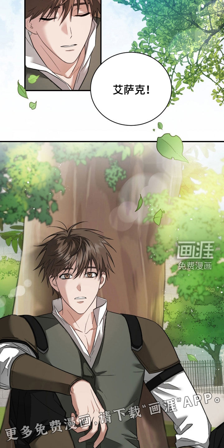 第39话1