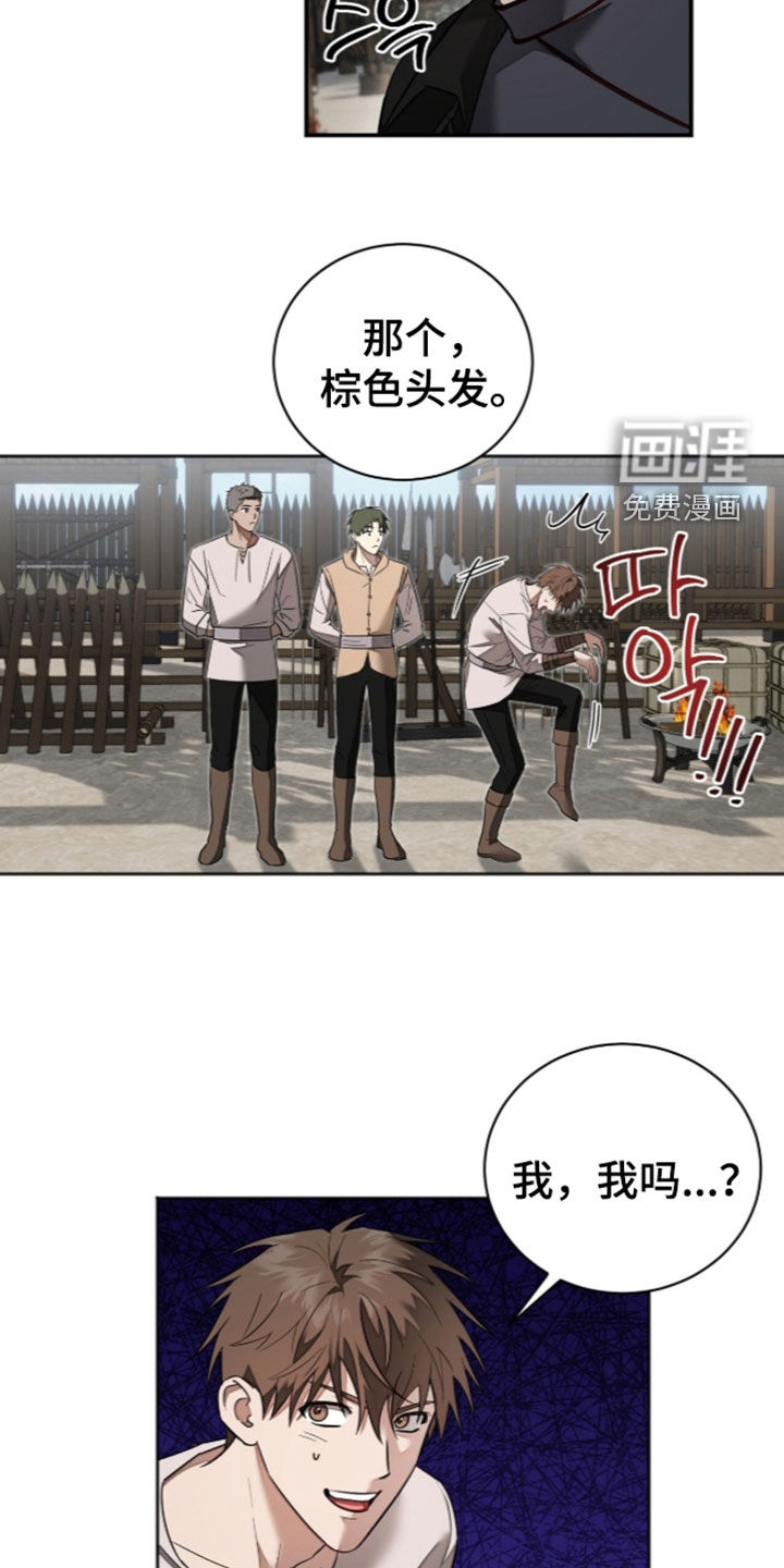 第38话1
