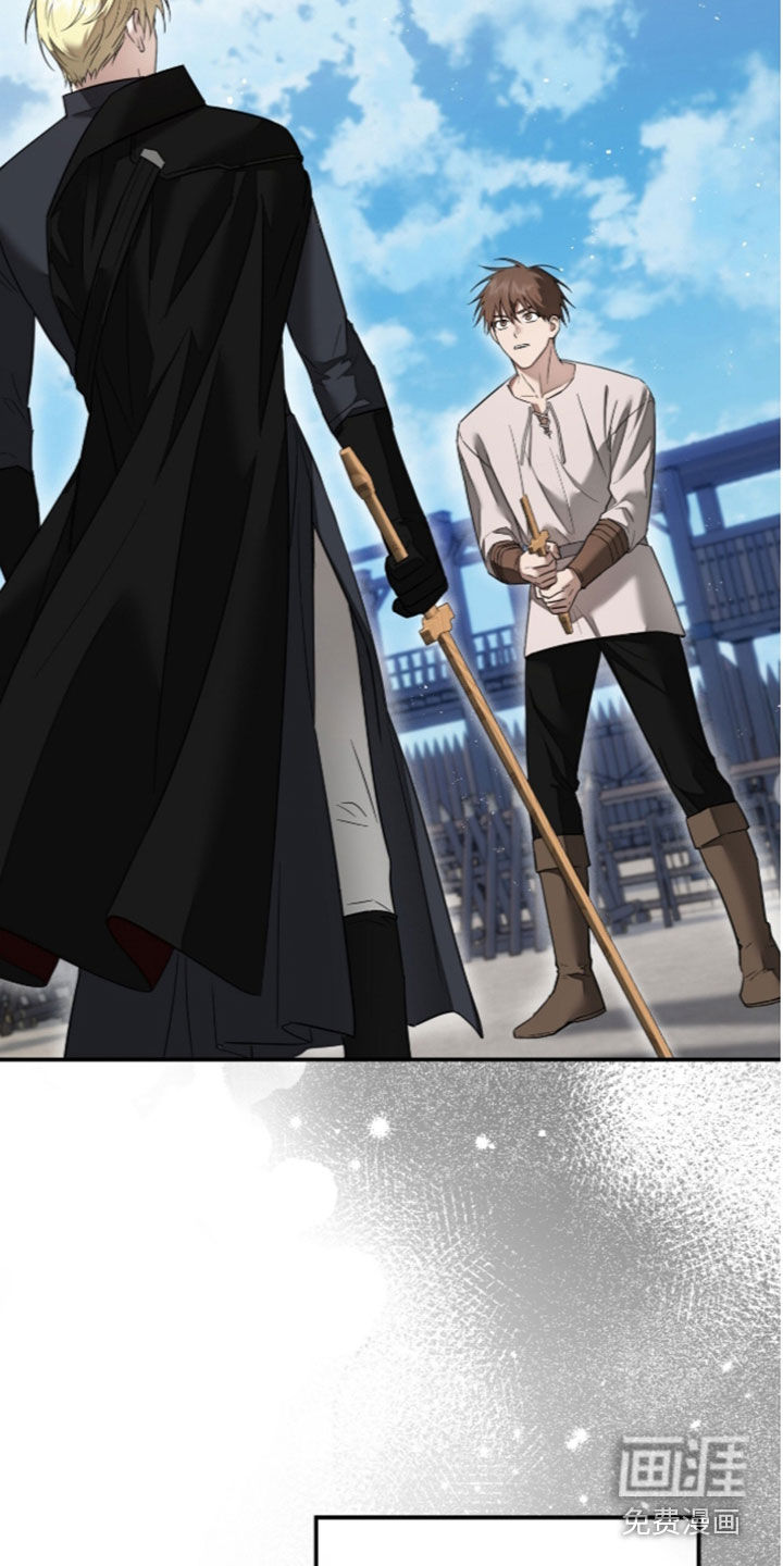 第38话13