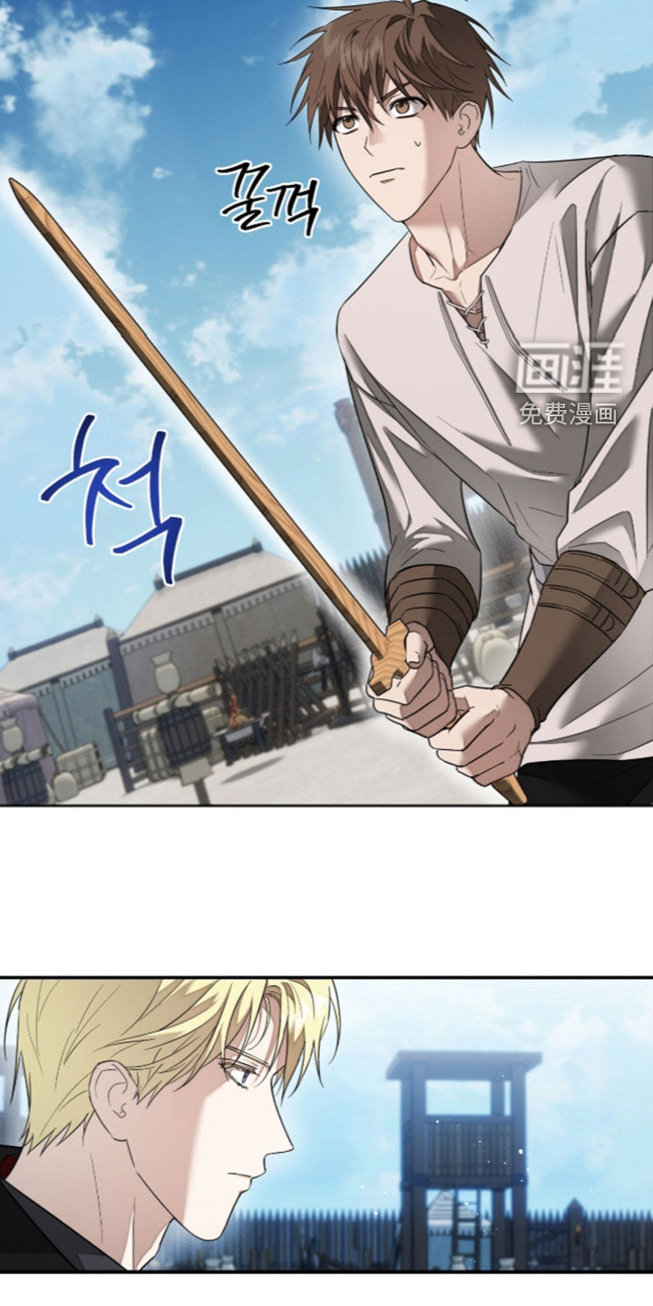 第38话5