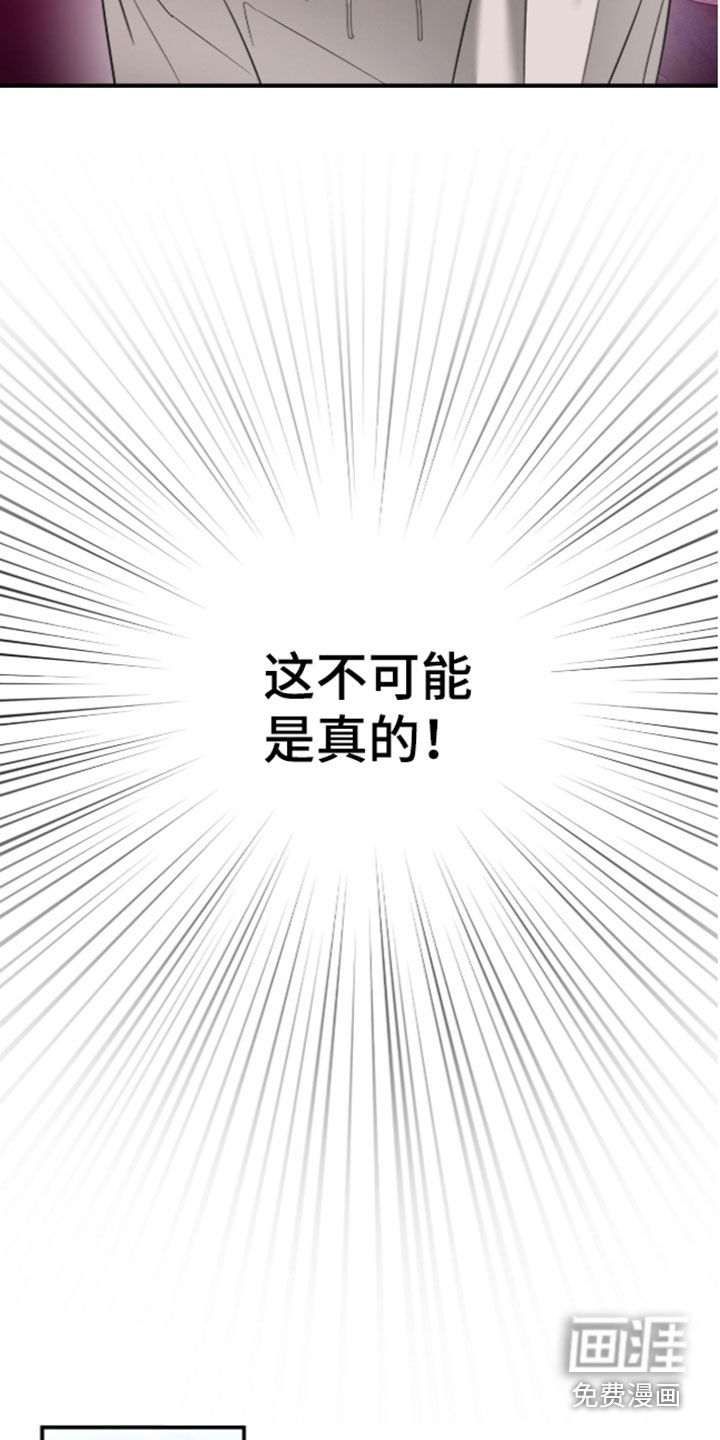 第38话17