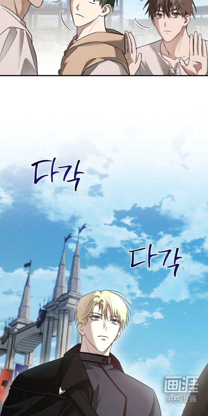 第37话25