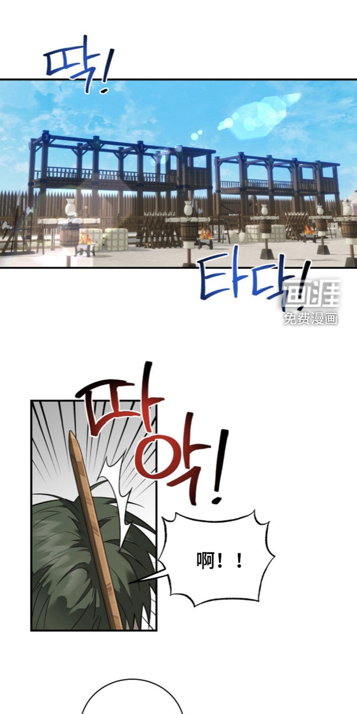 第37话0