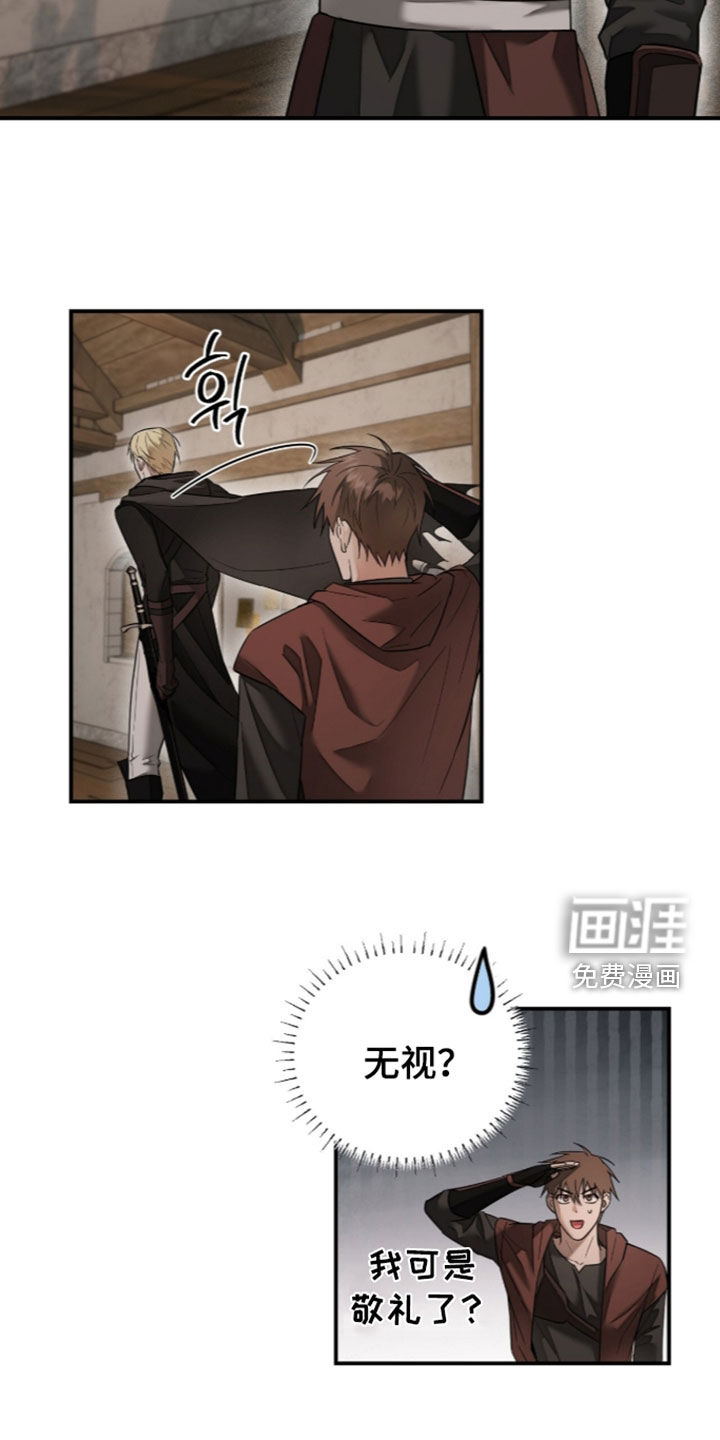 第36话22