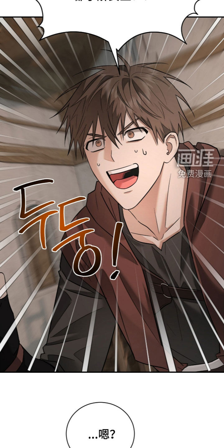 第36话5