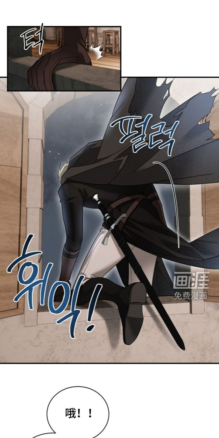 第36话23