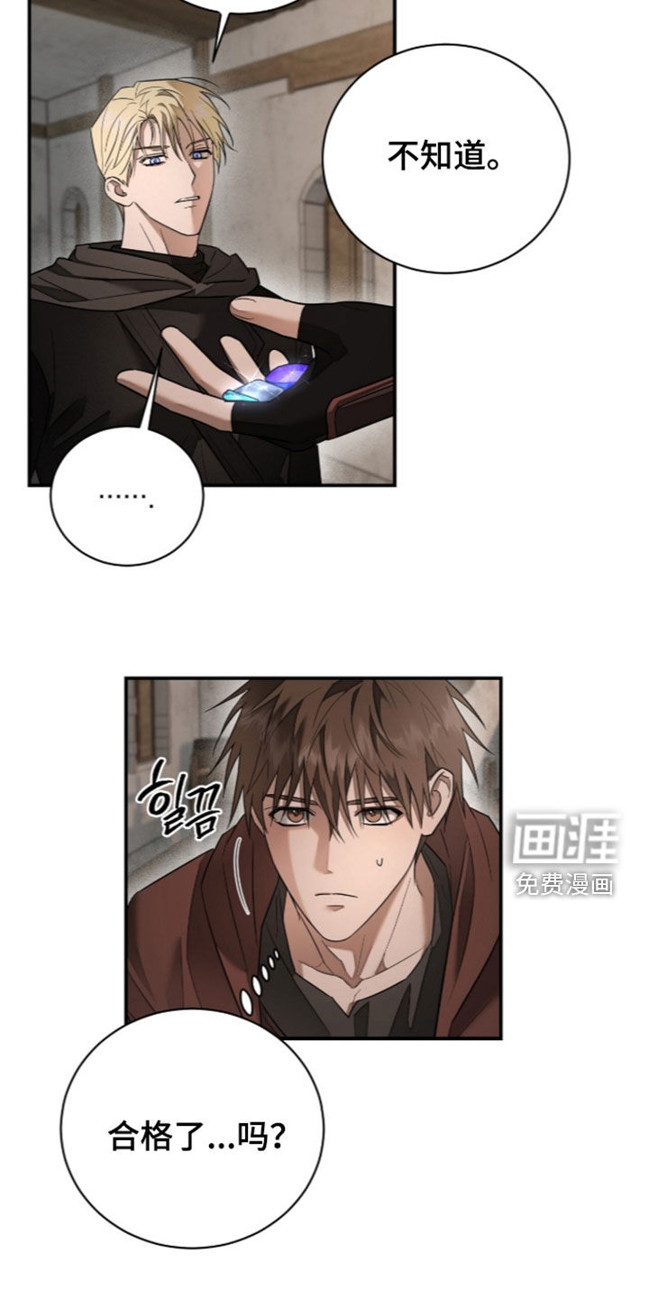 第36话18