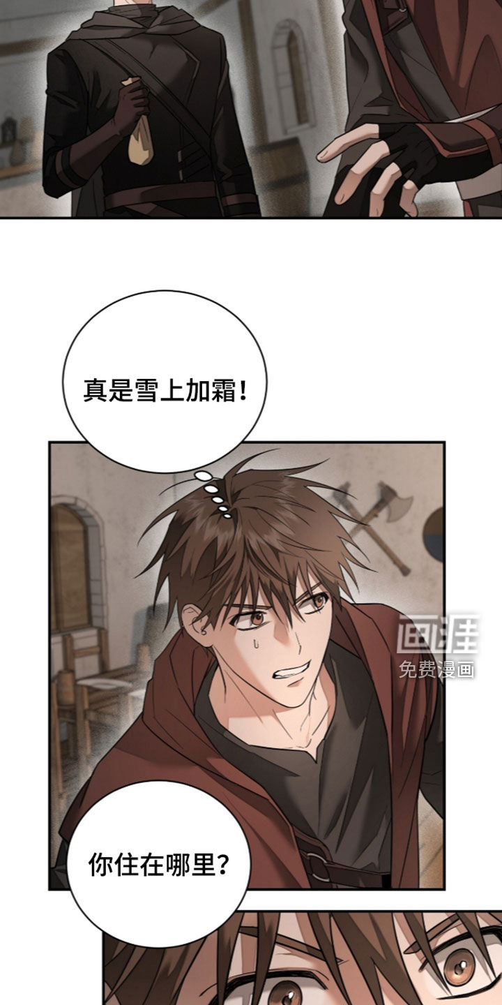 第36话20