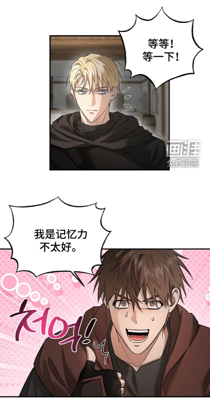 第36话0