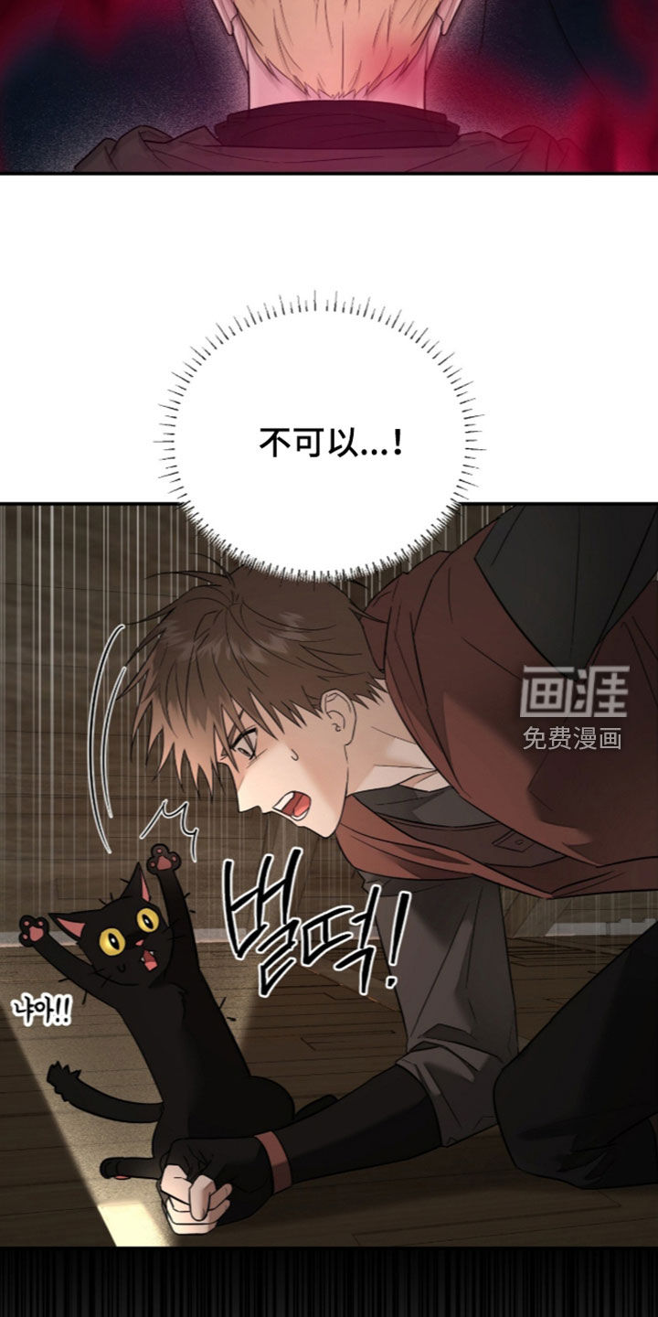 第35话4