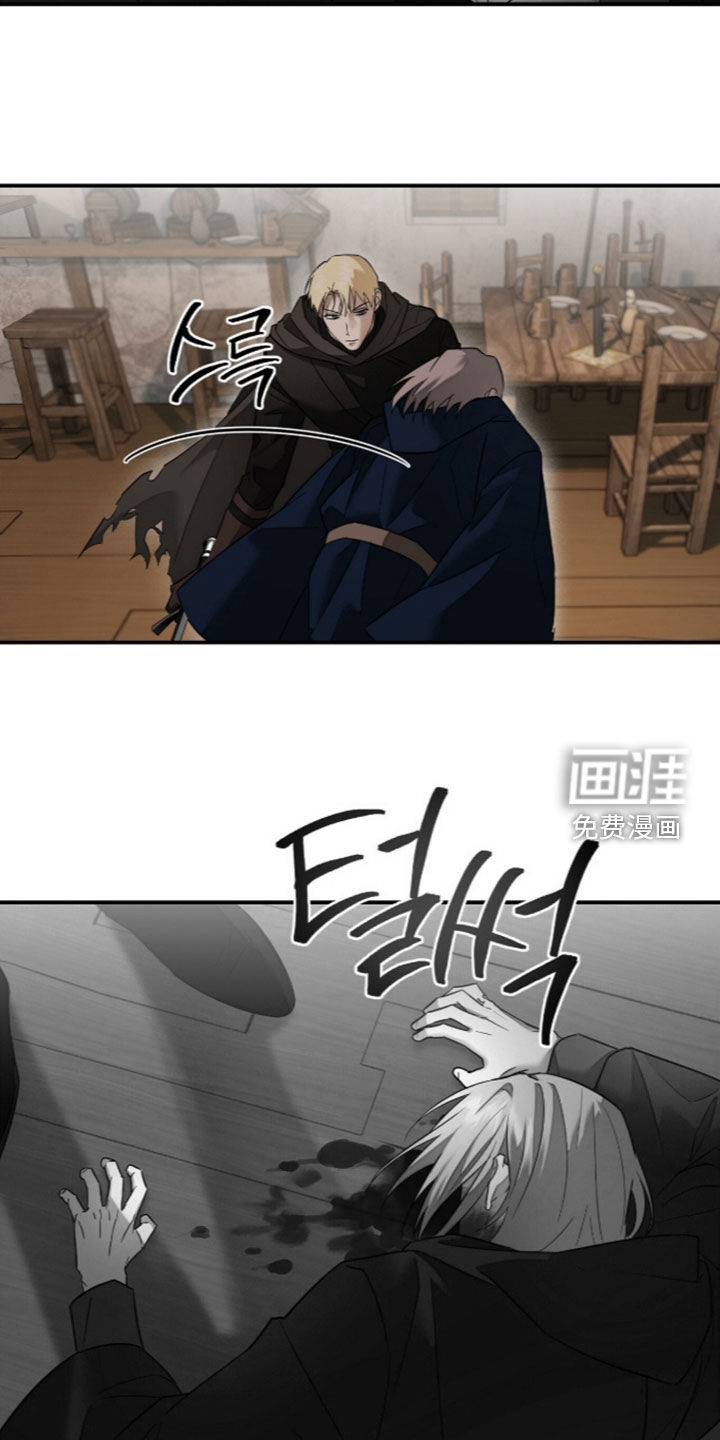 第35话8