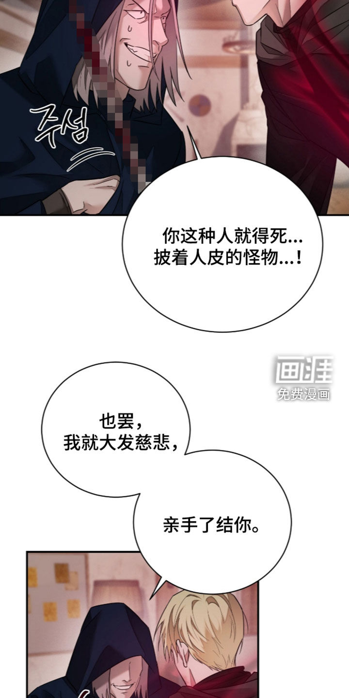 第35话1