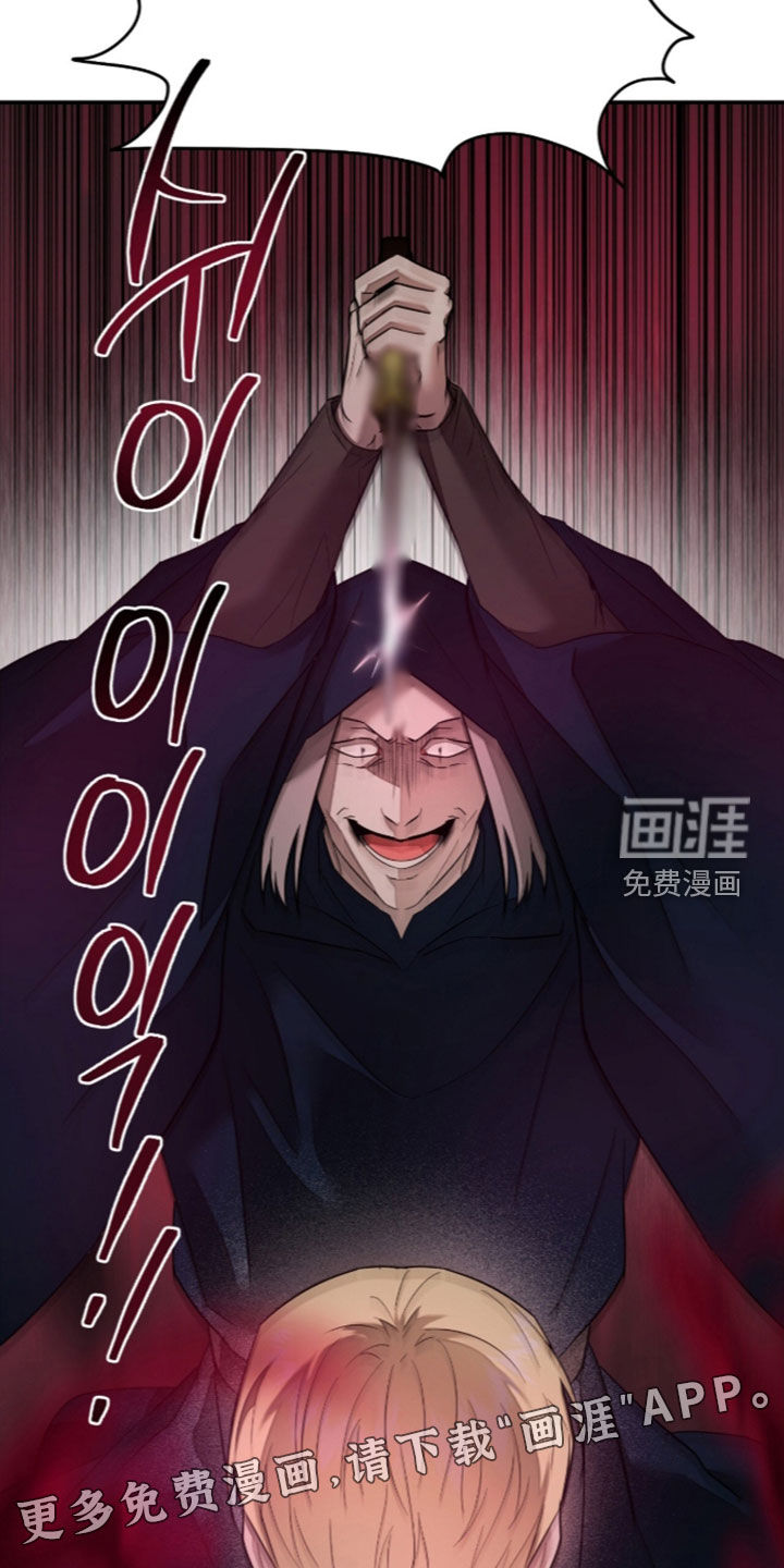 第35话3