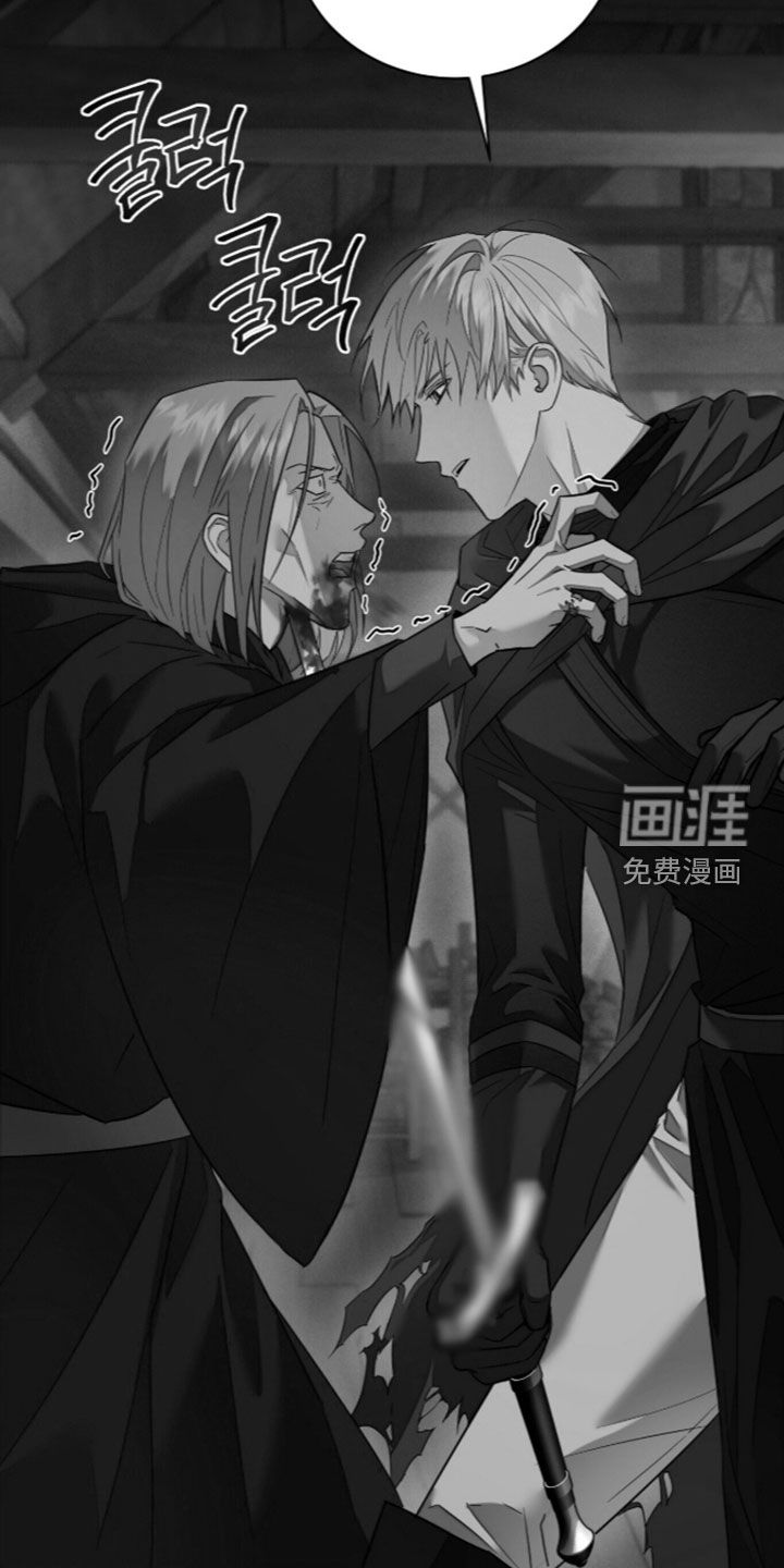 第35话7