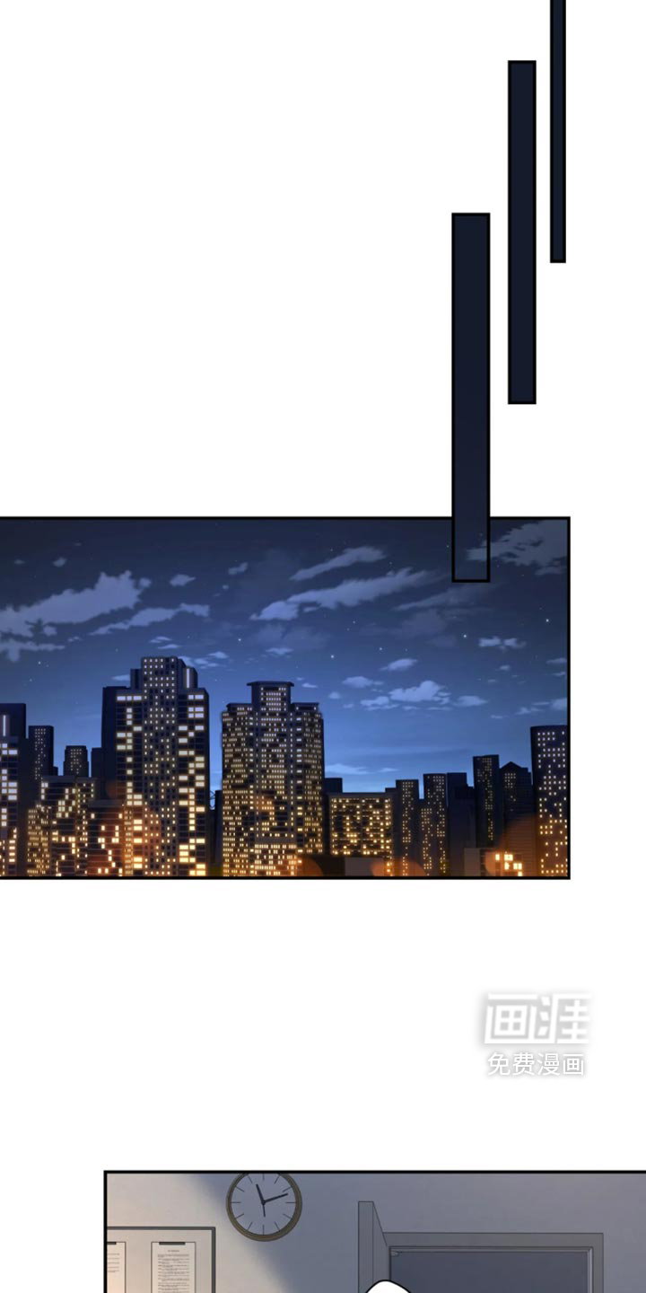 第235话20