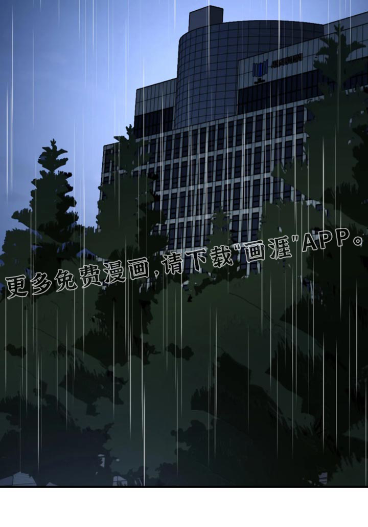 第235话32