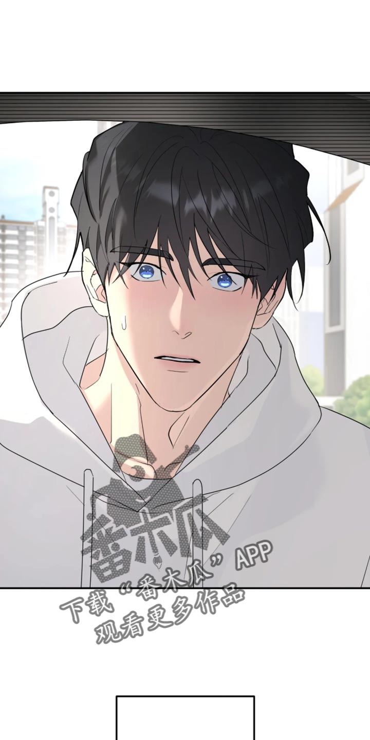 第242话22