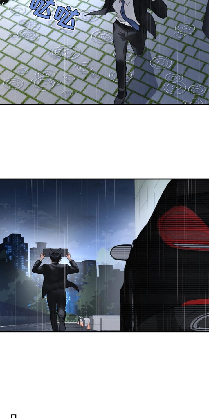第242话2