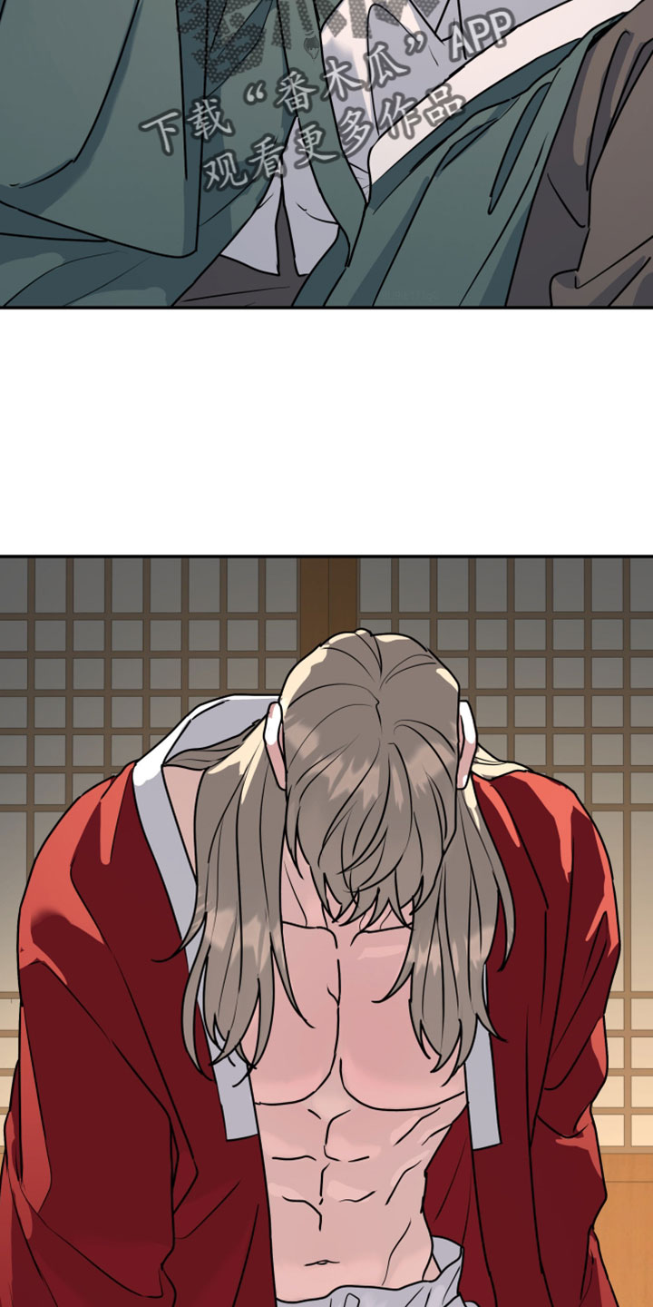 第238话3