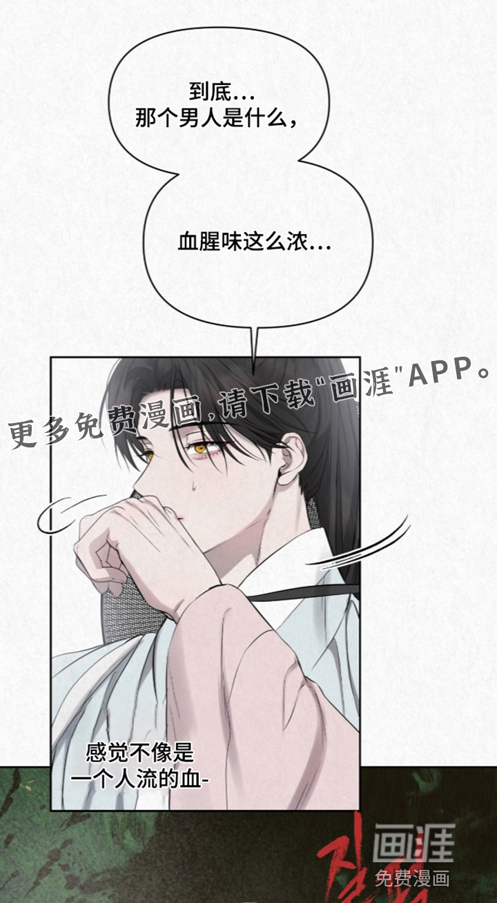 第52话0