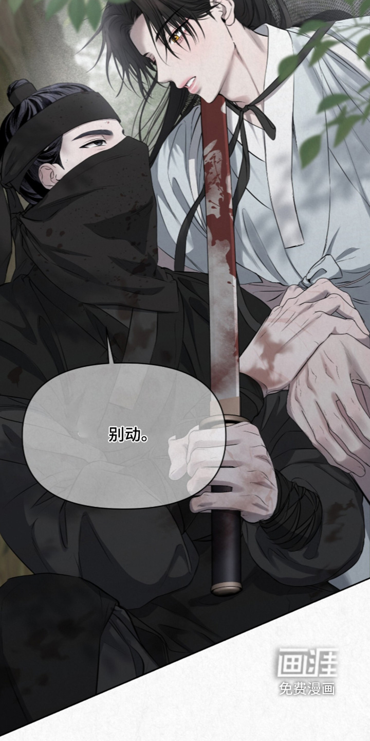 第51话17