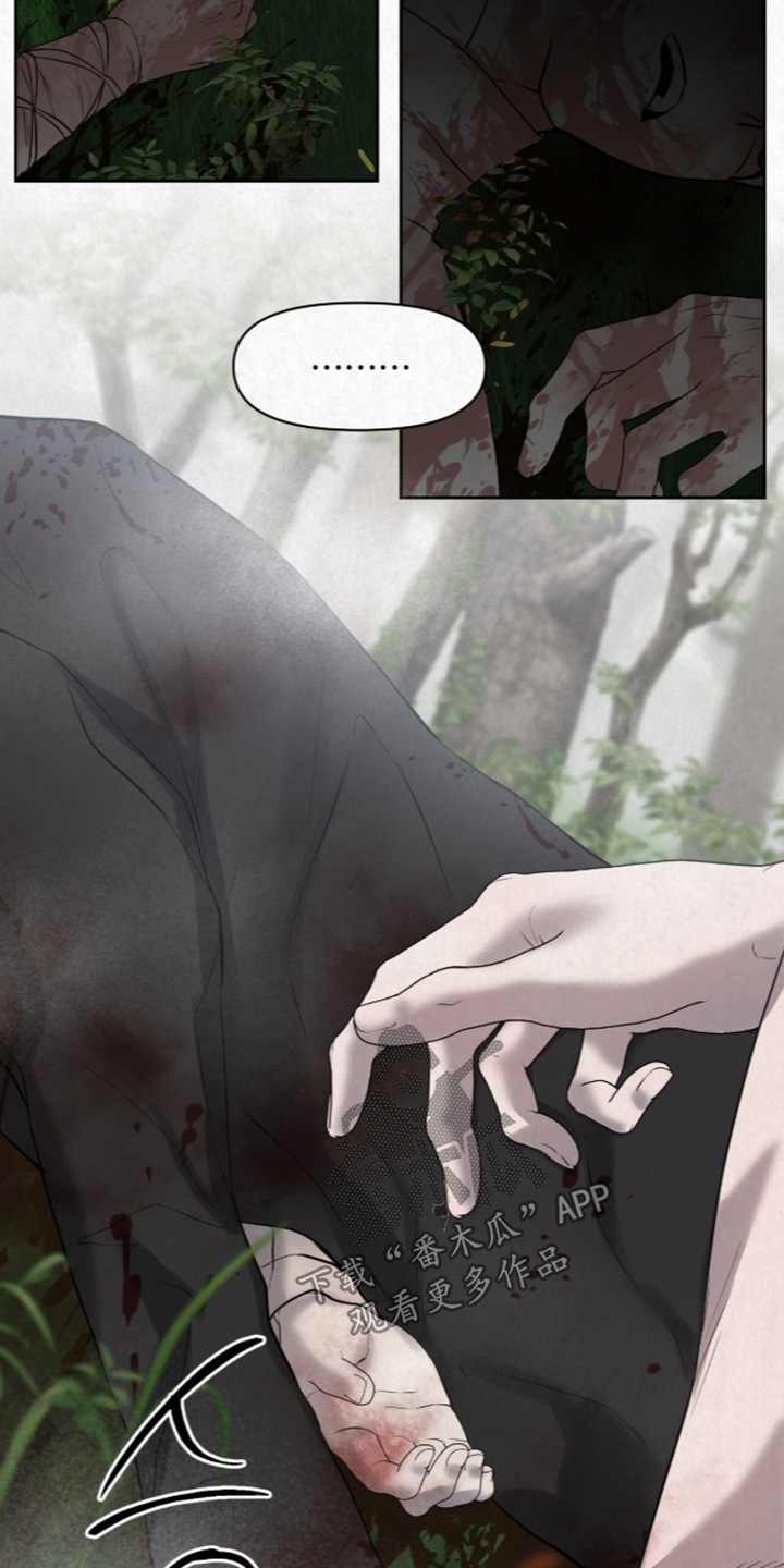 第61话4
